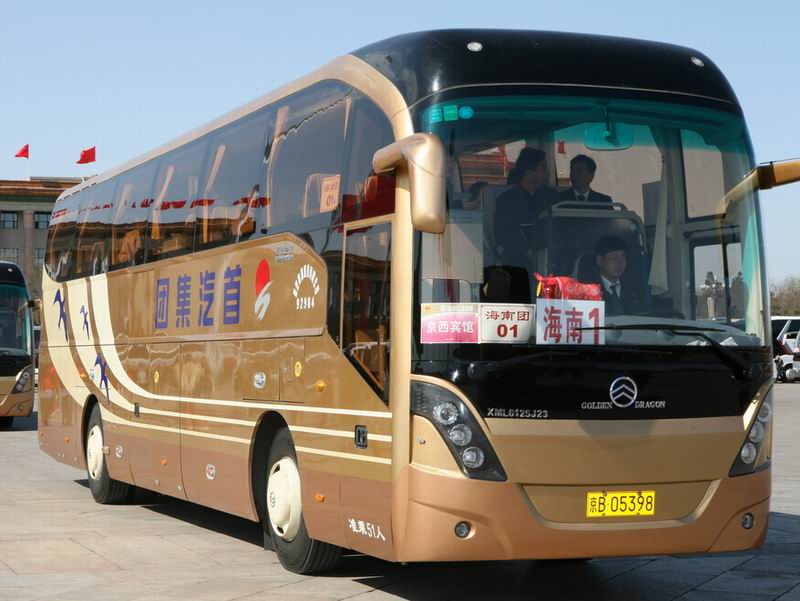 Golden Dragon 45-seats Bus