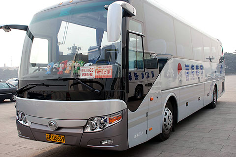 Golden Dragon 39 Seats Bus
