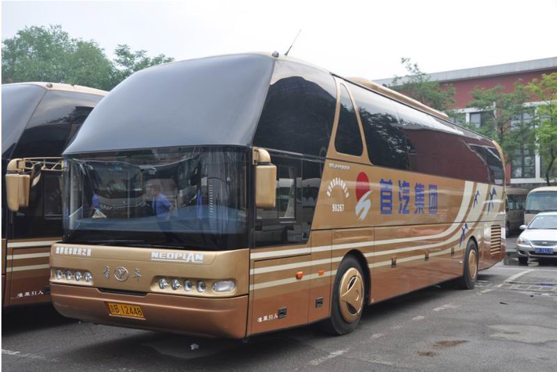 Yutong 53-Seats Bus