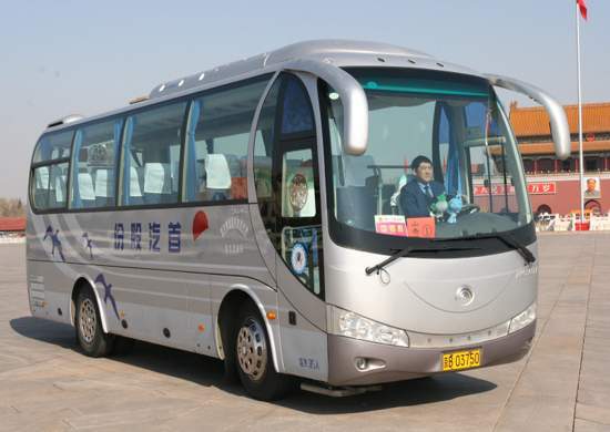 Yutong 35-seats Bus